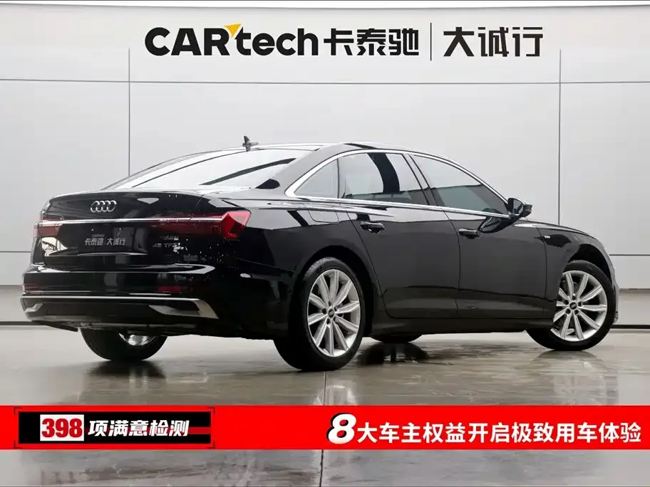 Audi A6L 2024 из CN, фото 9