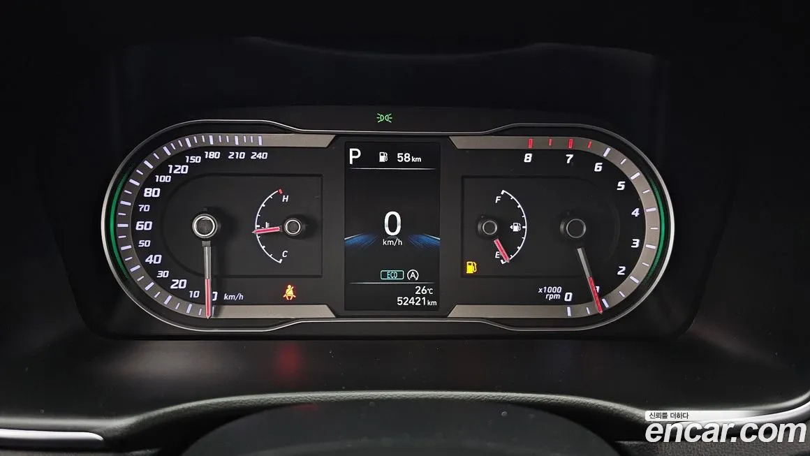 Hyundai Tucson 2023 из KR, фото 8