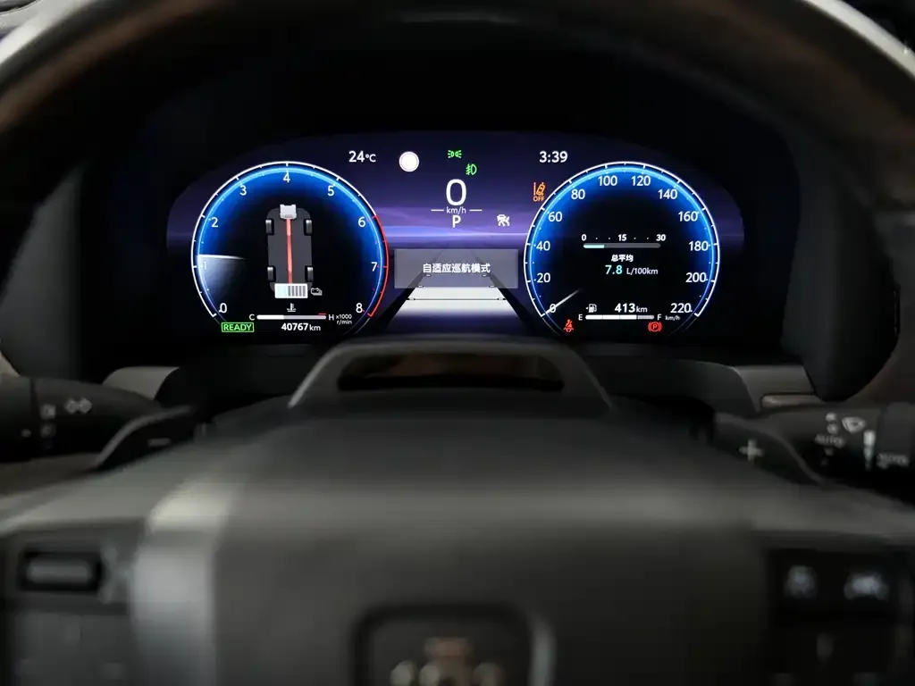 Toyota Vellfire 2023 из CN, фото 7