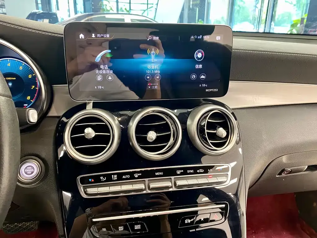 Mercedes-Benz GLC 2021 из CN, фото 7