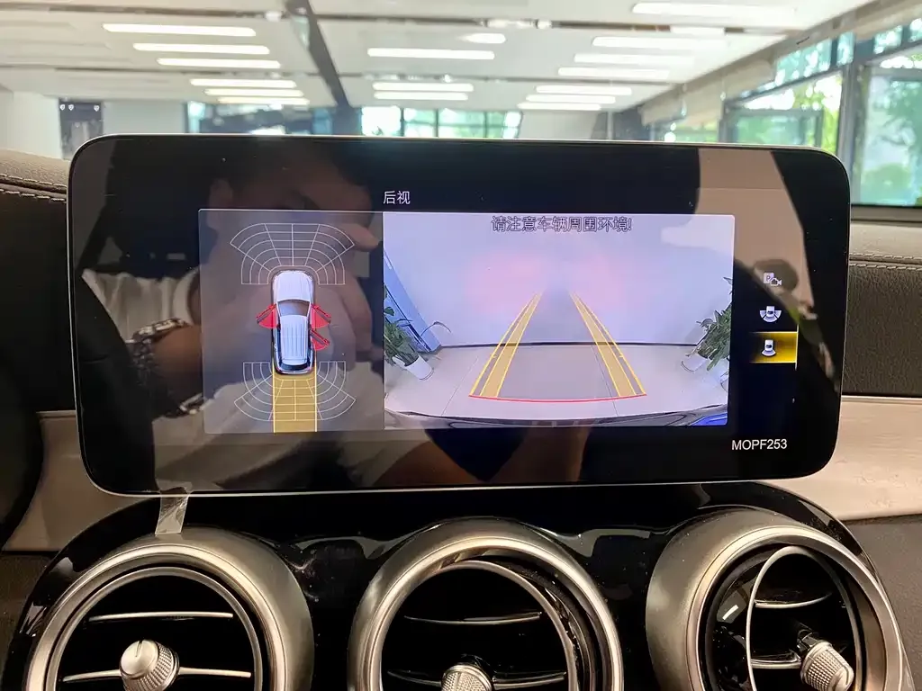 Mercedes-Benz GLC 2021 из CN, фото 8