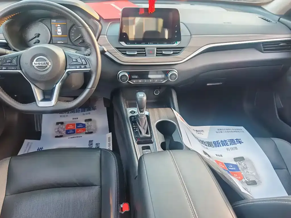Nissan Teana 2021 из CN, фото 9