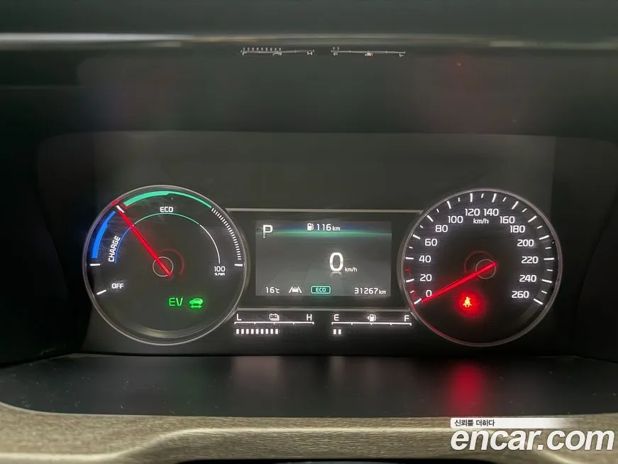 Kia Sorento — фото 8