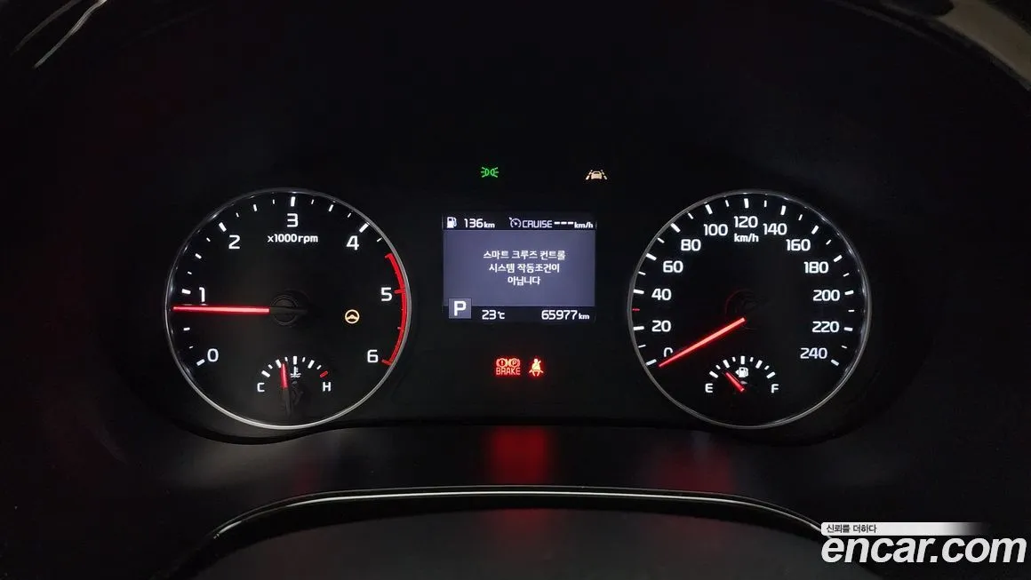 Kia Seltos 2021 из KR, фото 8