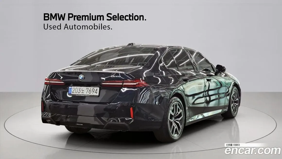 [object Object] 5-Series 2024 из KR, фото 2