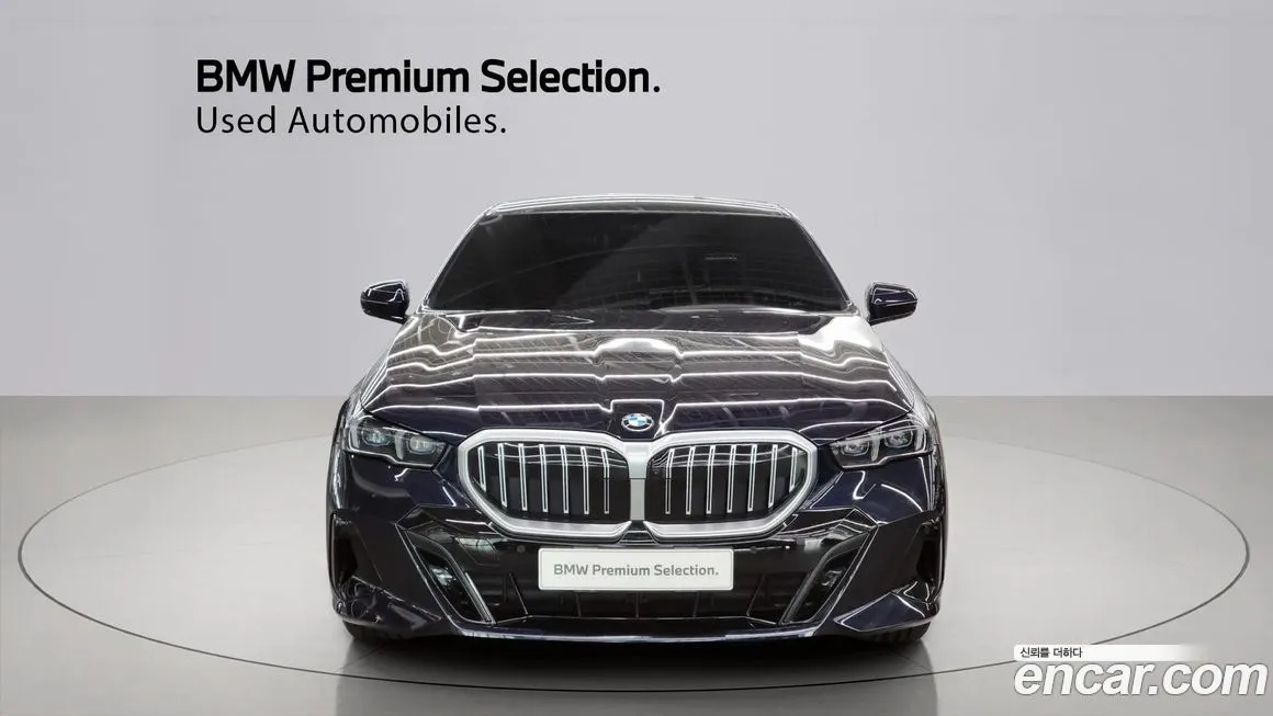 [object Object] 5-Series 2024 из KR, фото 3