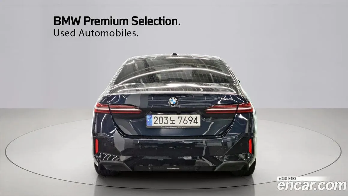 [object Object] 5-Series 2024 из KR, фото 4