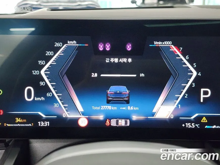 [object Object] 5-Series 2024 из KR, фото 8