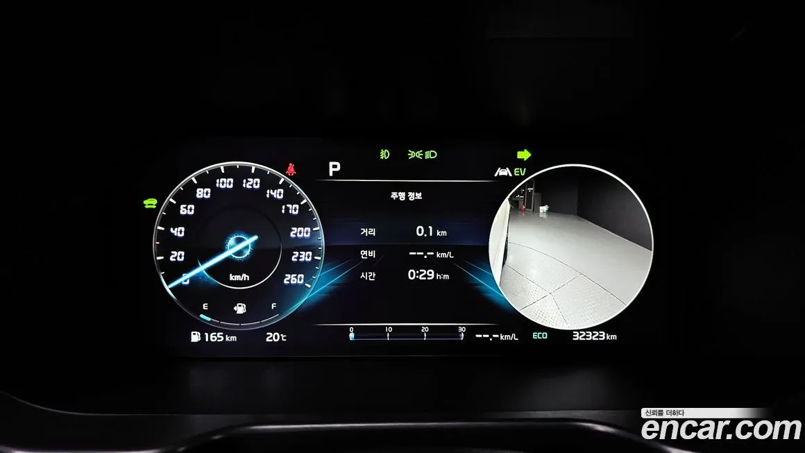 Kia Sorento — фото 8