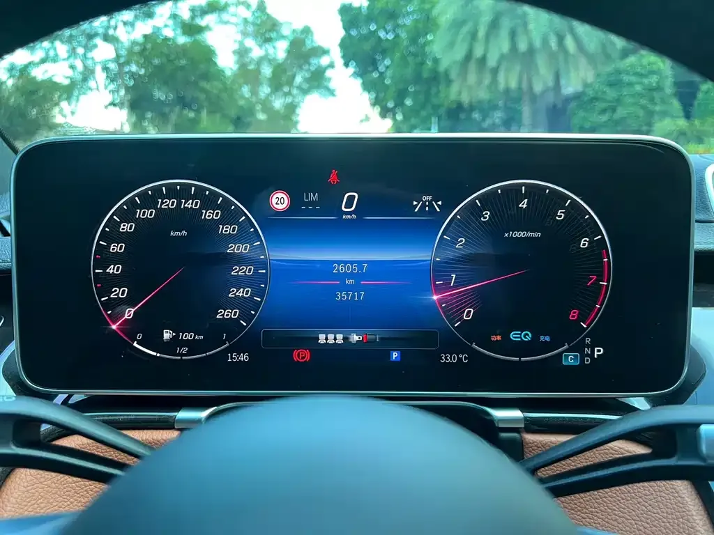 Mercedes-Benz S-Class 2022 из CN, фото 10
