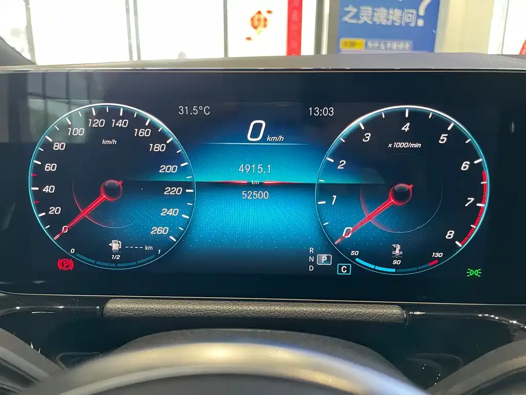 Mercedes-Benz GLA 2021 из CN, фото 10