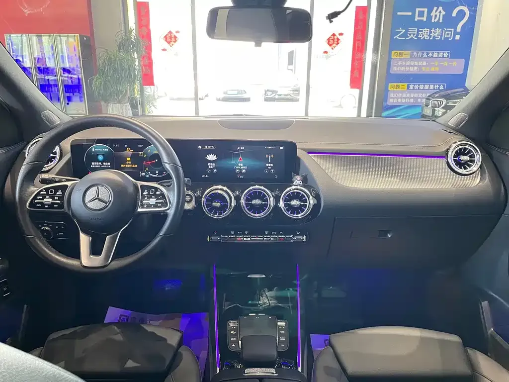 Mercedes-Benz GLA 2021 из CN, фото 9