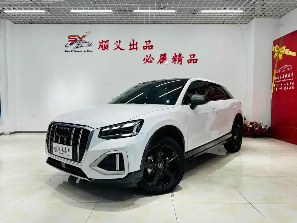 Audi Q2L 2022 из CN, фото 1