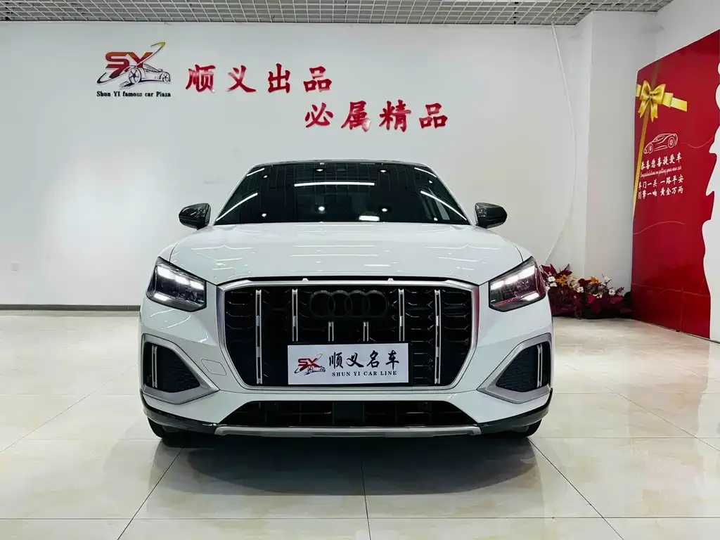 Audi Q2L 2022 из CN, фото 2