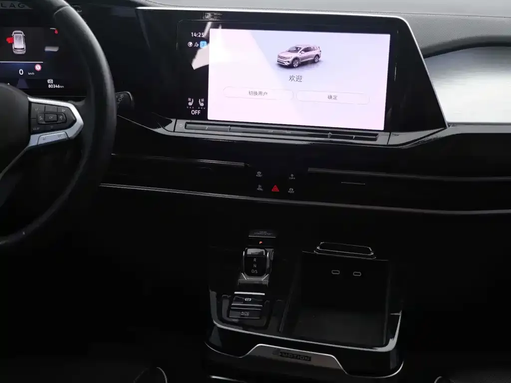 Volkswagen Talagon 2021 из CN, фото 10