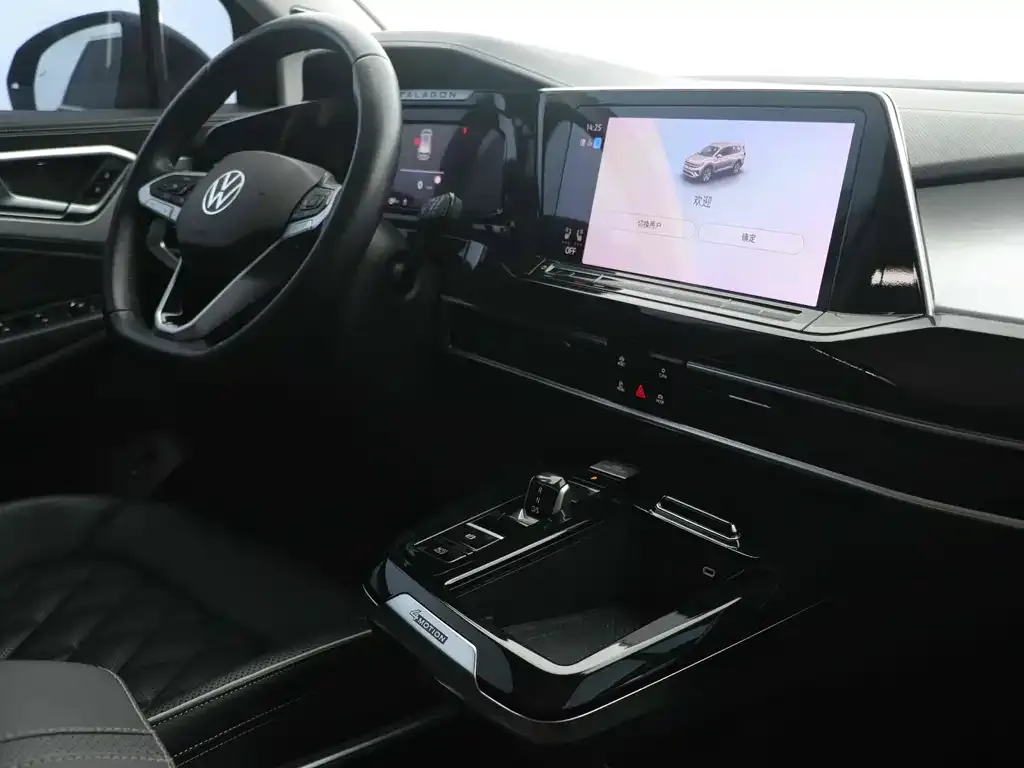 Volkswagen Talagon 2021 из CN, фото 9