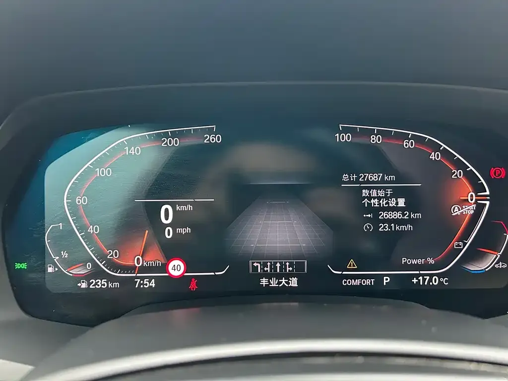 [object Object] X5 2022 из CN, фото 10