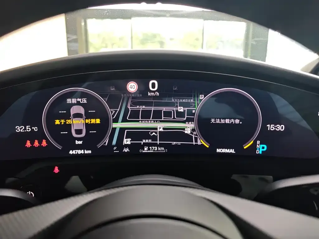 Porsche Taycan 2021 из CN, фото 6