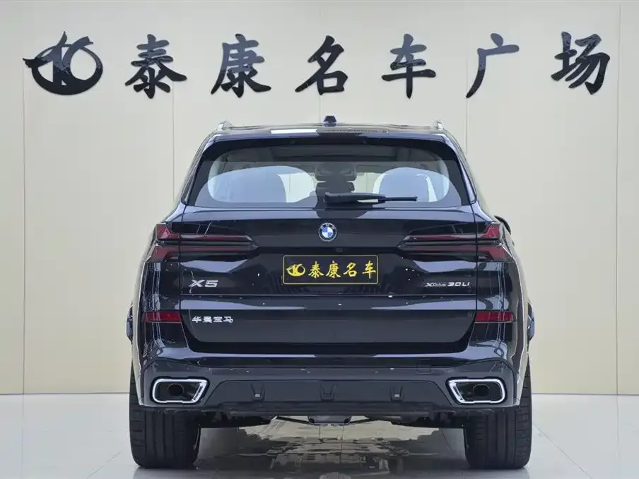 BMW X5 2025 из CN, фото 3