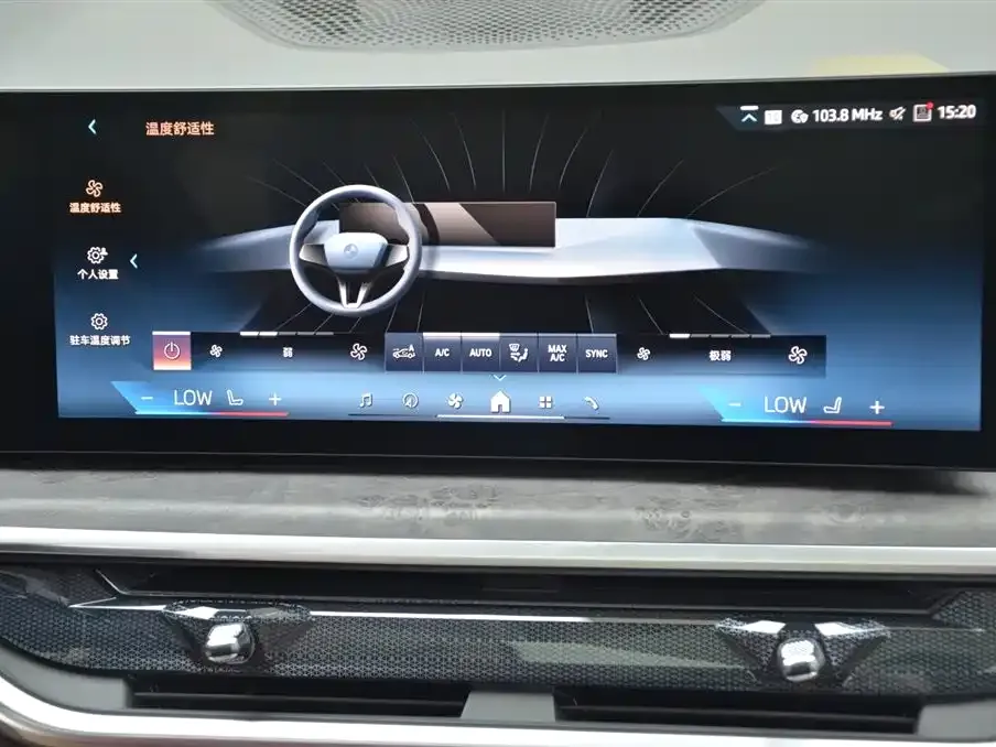 BMW X5 2025 из CN, фото 7