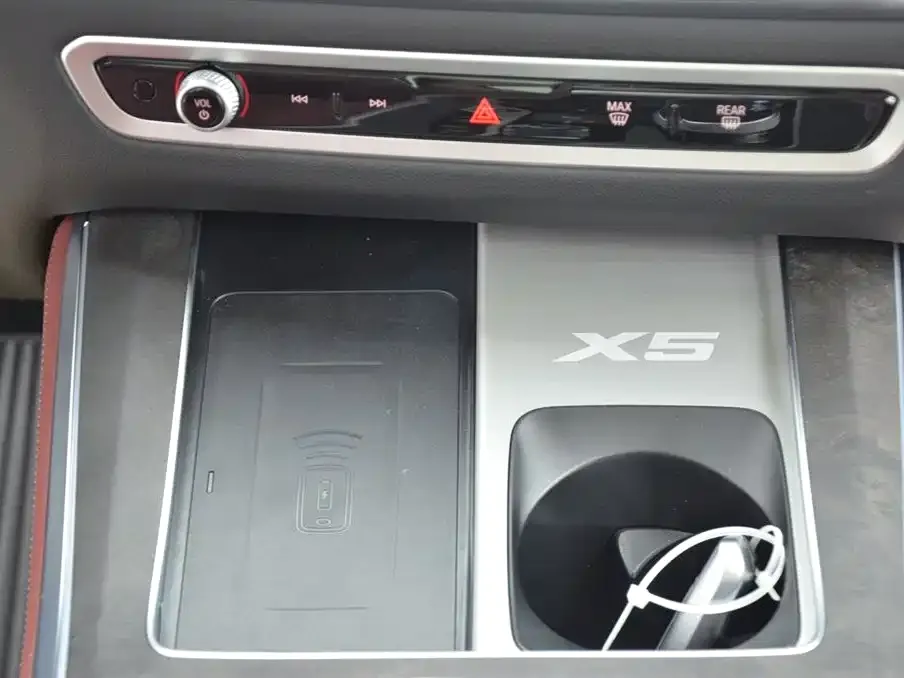 BMW X5 2025 из CN, фото 8