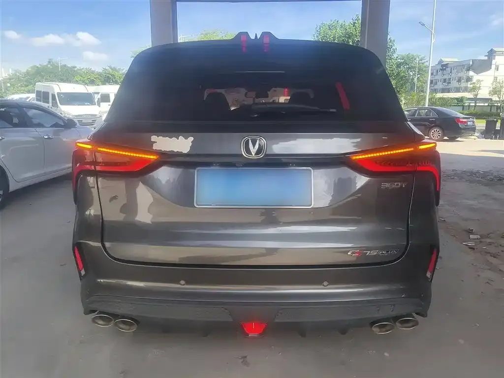 Changan CS75 PLUS 2021 из CN, фото 6