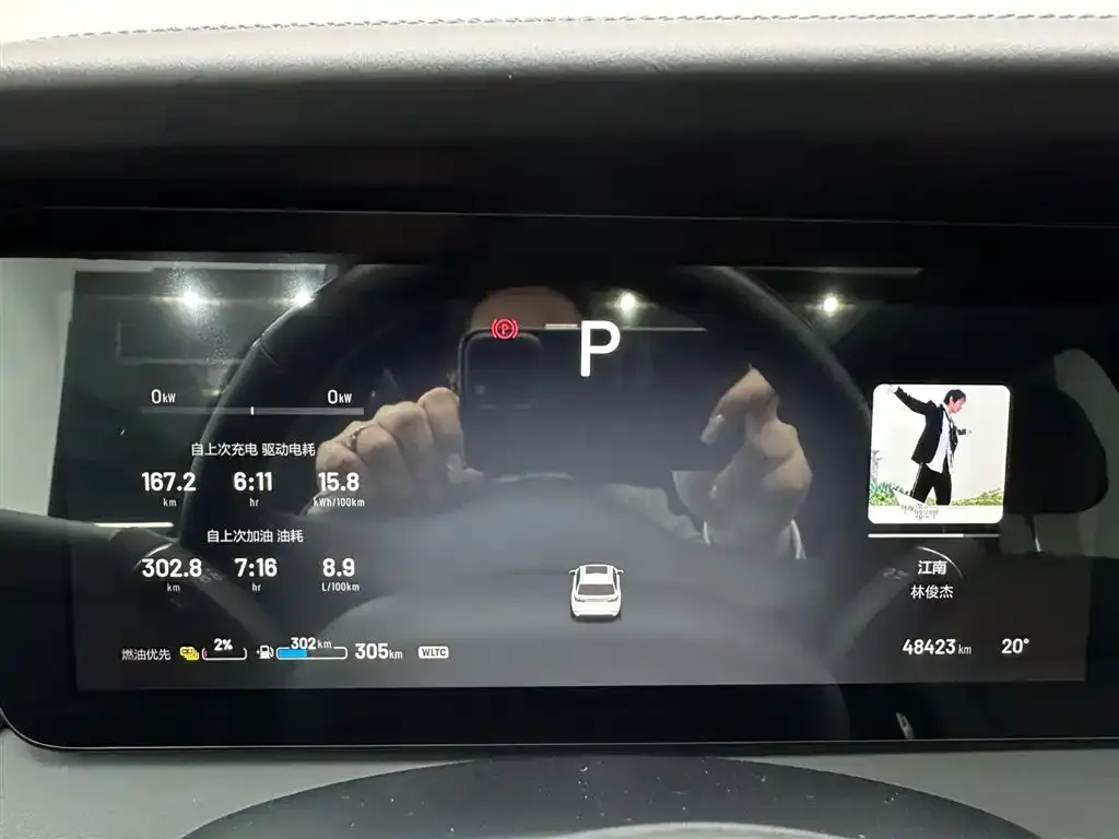 Li Auto ONE 2022 из CN, фото 9