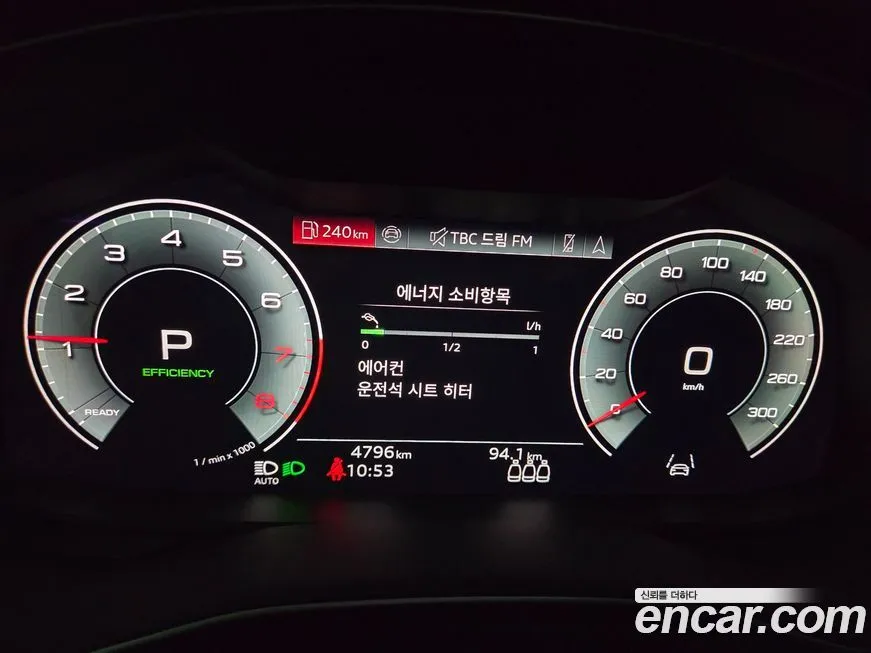 Audi A6 2025 из KR, фото 8