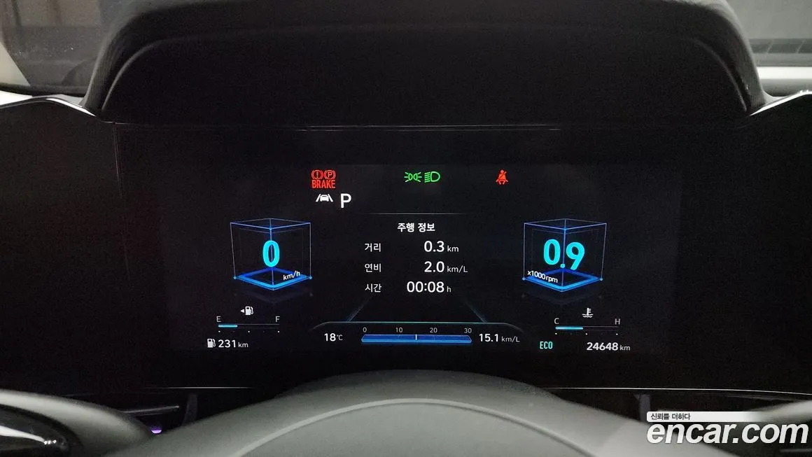 Hyundai AVANTE — фото 8