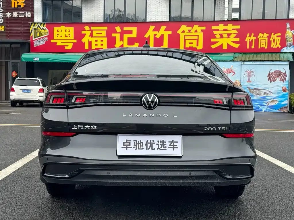 Volkswagen Lamando 2023 из CN, фото 6