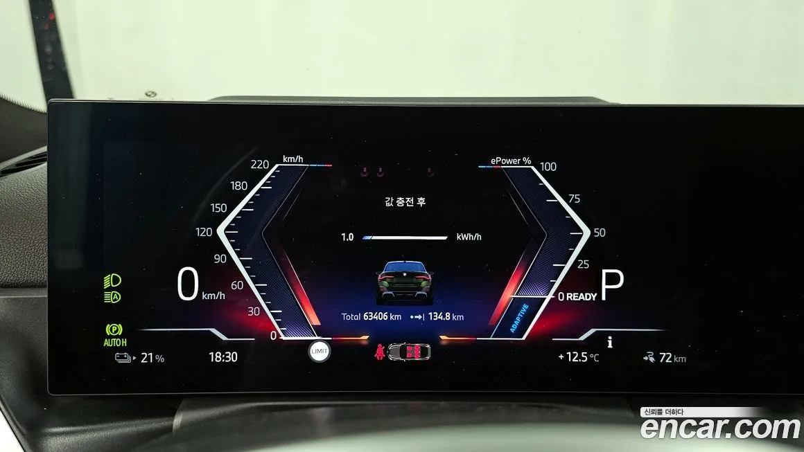 BMW i4 2024 из KR, фото 8