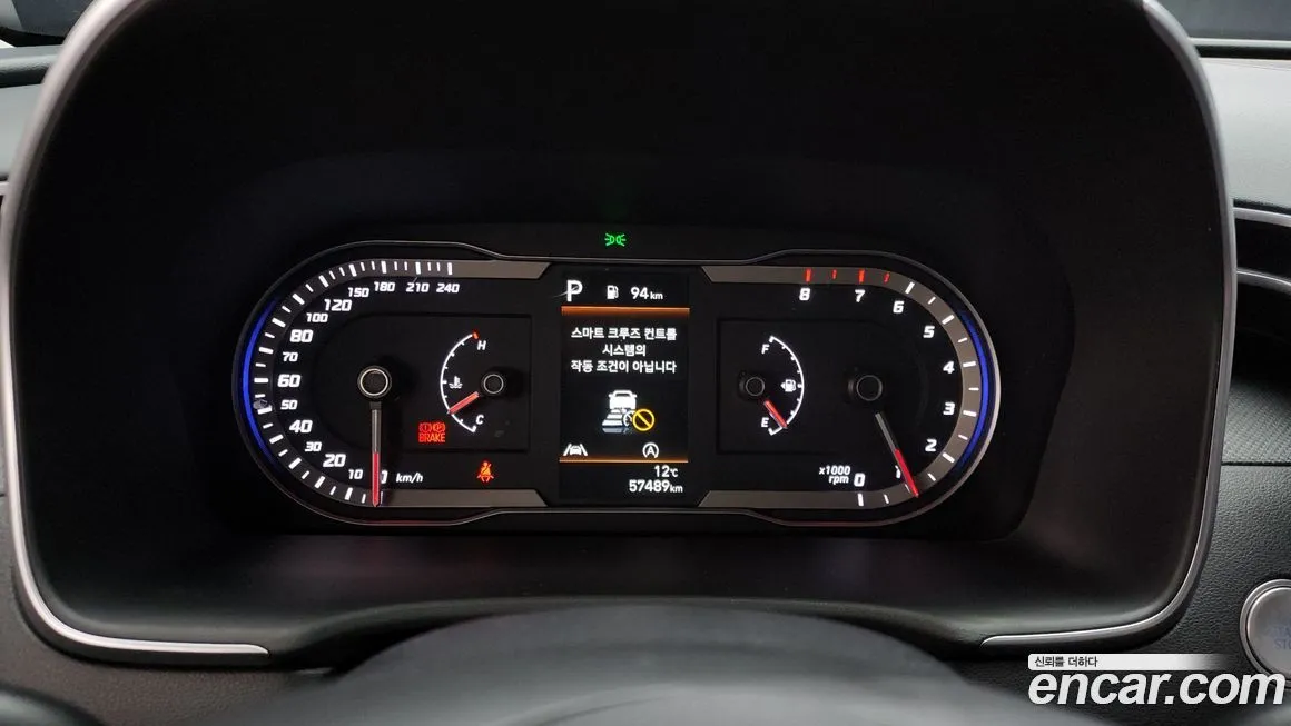 Hyundai Tucson 2023 из KR, фото 8