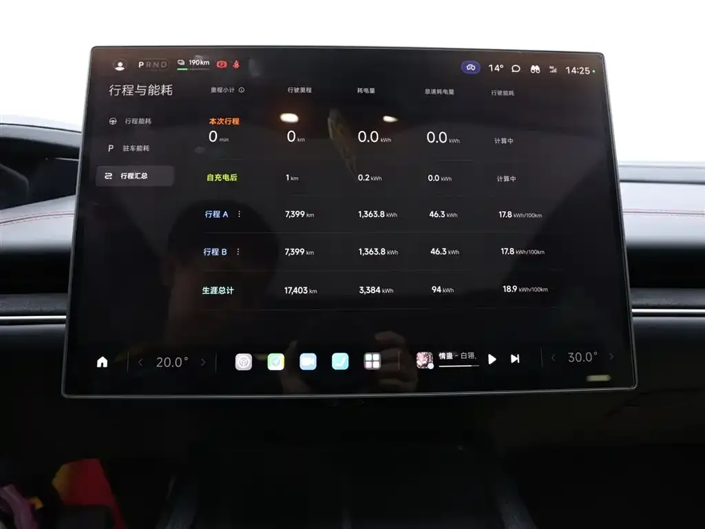 Xiaomi SU7 2025 из CN, фото 8