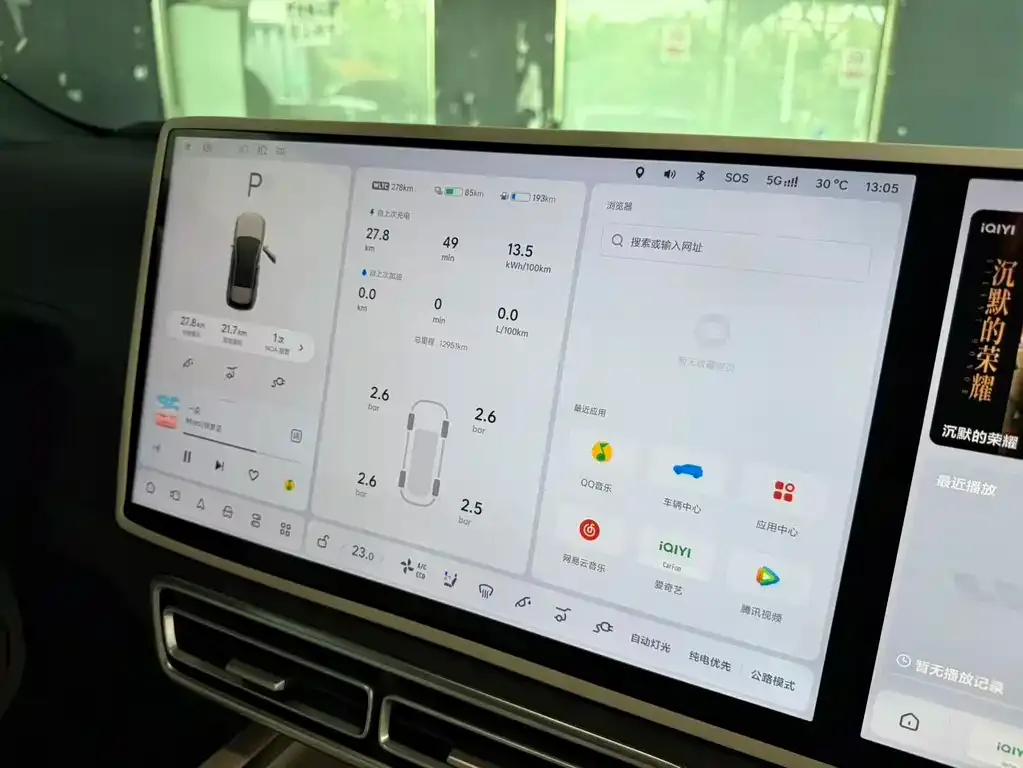 Li Auto L6 2024 из CN, фото 6