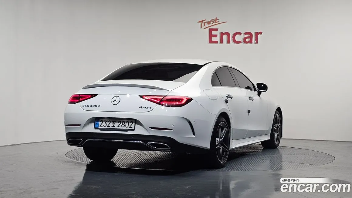 Mercedes-Benz CLS-Class 2023 из KR, фото 2