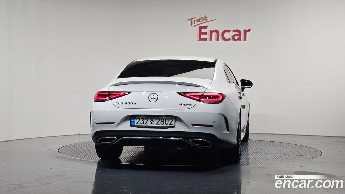 Mercedes-Benz CLS-Class 2023 из KR, фото 4