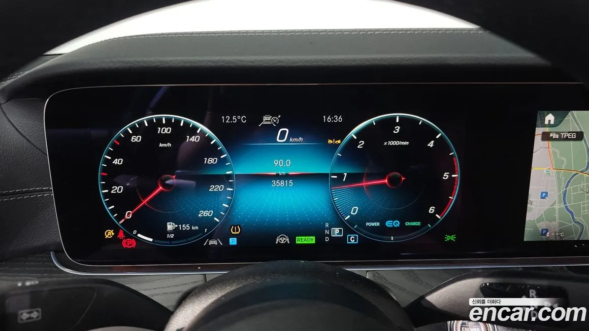 Mercedes-Benz CLS-Class 2023 из KR, фото 8
