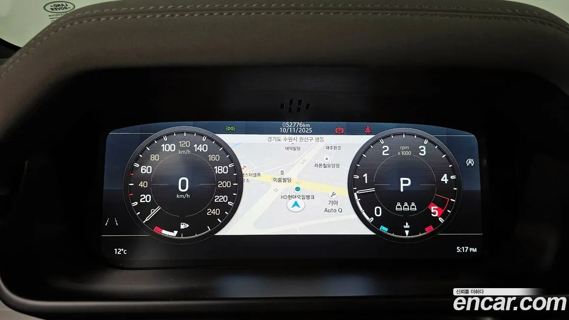 Land Rover Defender 2022 из KR, фото 8