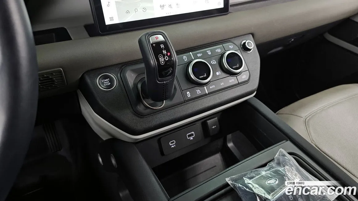 Land Rover Defender 2022 из KR, фото 9