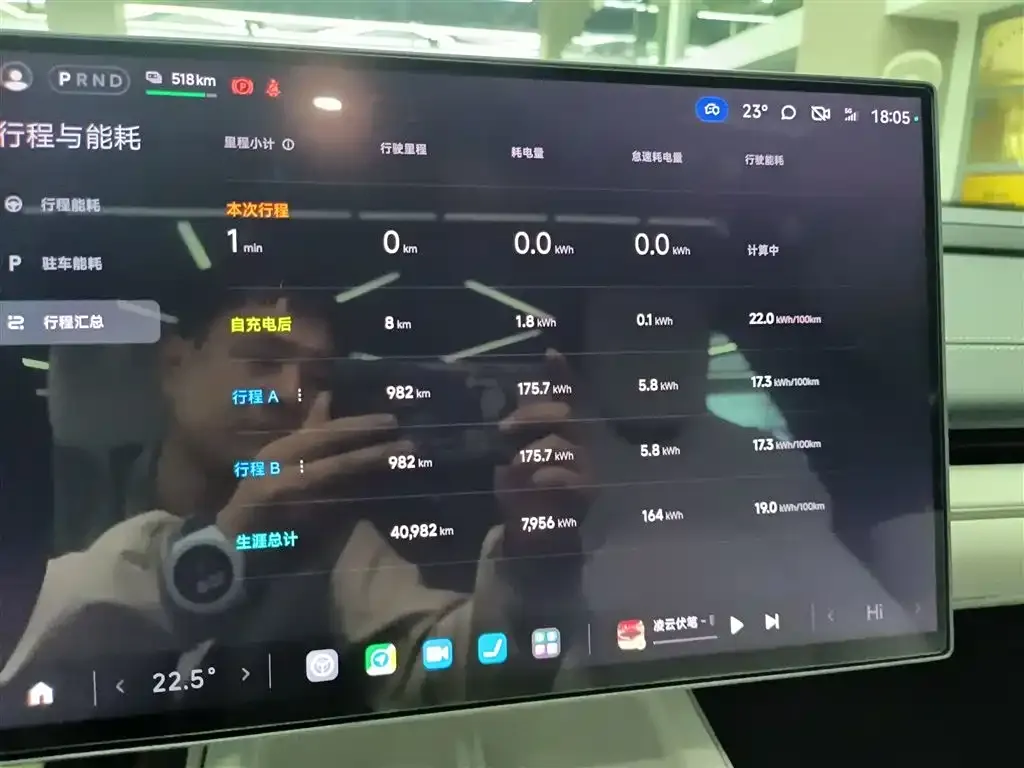 Xiaomi SU7 2024 из CN, фото 4