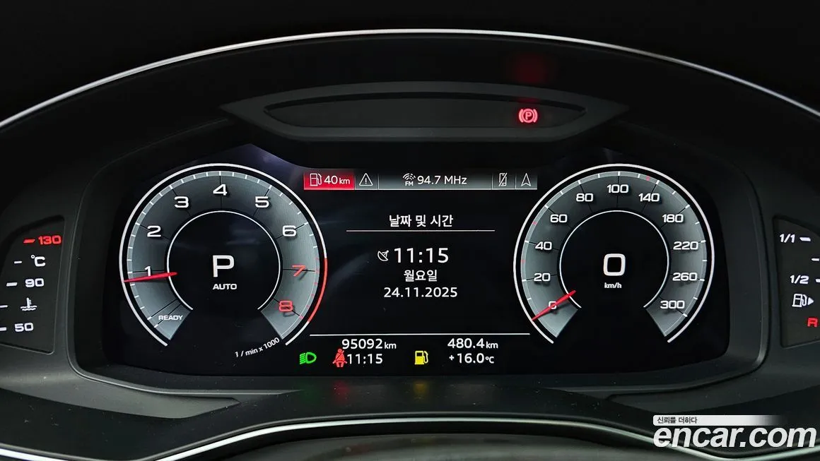 Audi A6 2021 из KR, фото 8