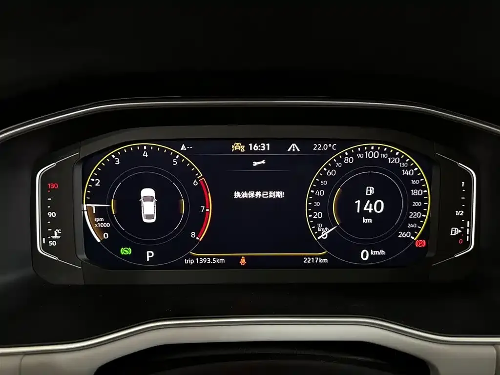 [object Object] Bora 2024 из CN, фото 9