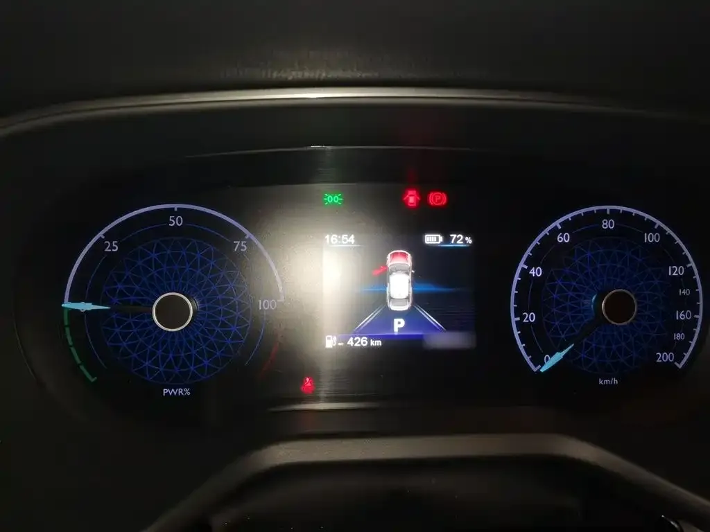 Hongqi E-QM5 2024 из CN, фото 4