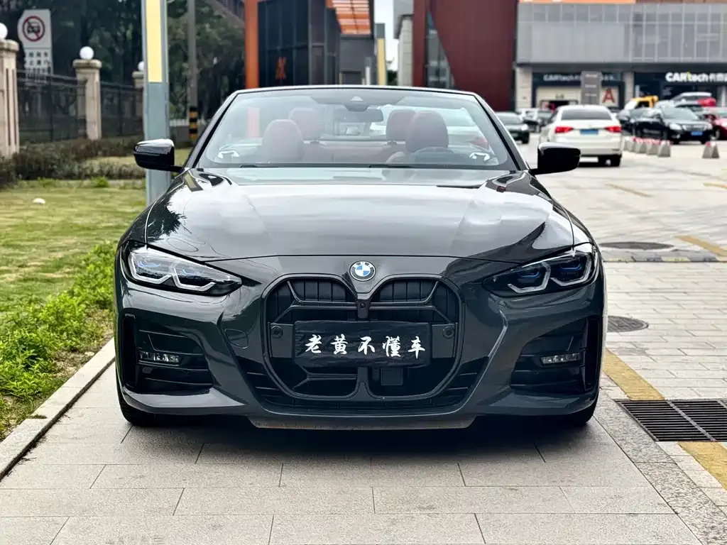 BMW 4 Series 2023 из CN, фото 2