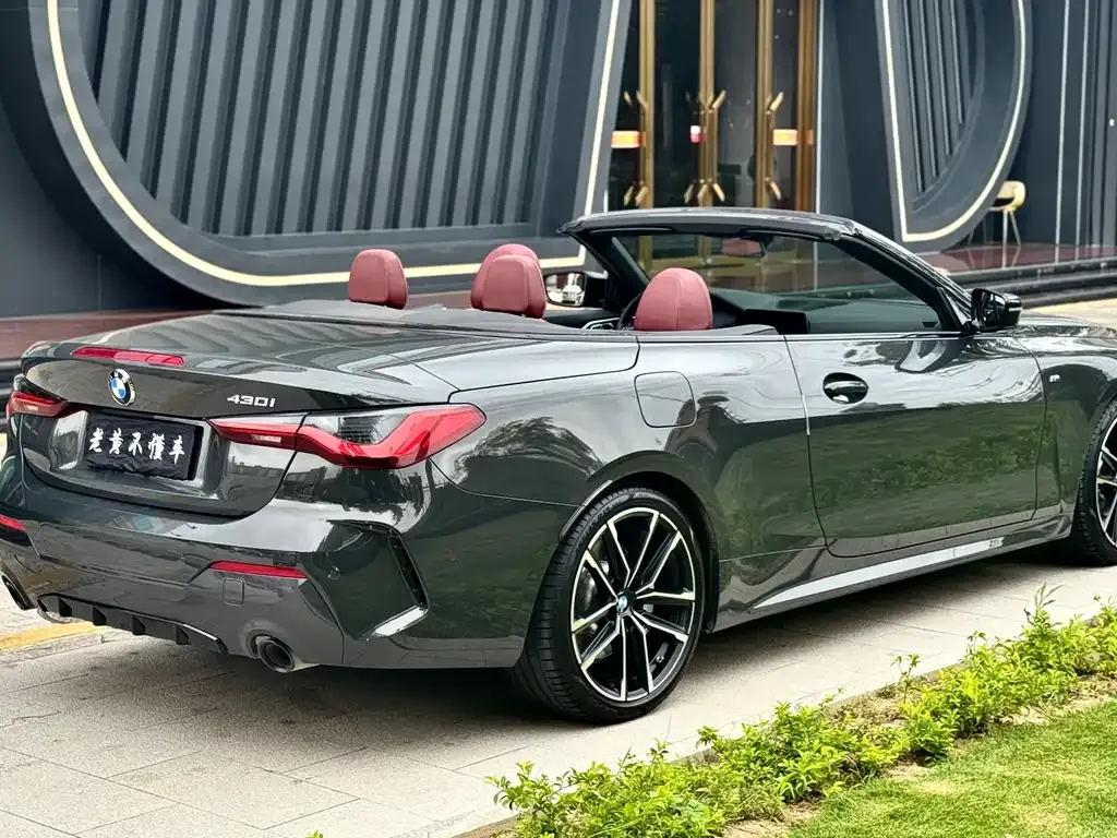 BMW 4 Series 2023 из CN, фото 9