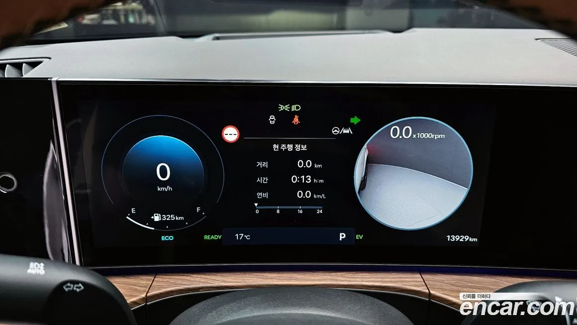 [object Object] Santafe 2024 из KR, фото 8