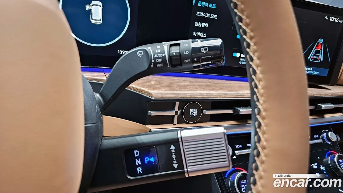 [object Object] Santafe 2024 из KR, фото 9