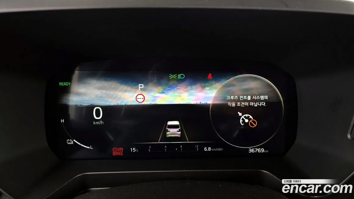 [object Object] RAY 2024 из KR, фото 8