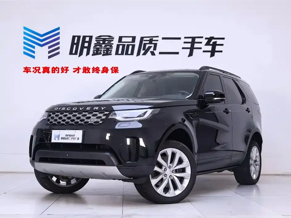 Land Rover Discovery 2024 из CN, фото 1