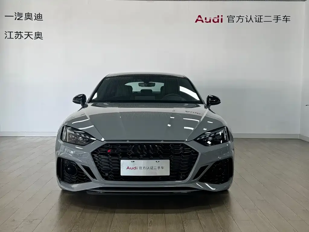 [object Object] RS 5 2024 из CN, фото 2